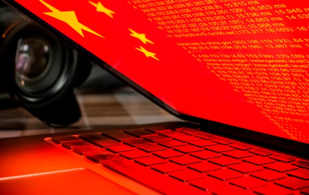 Китай відреагував на звинувачення США і Британії в причетності до кібератак
