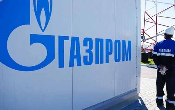 Прибуток Газпрому падає другий рік поспіль
