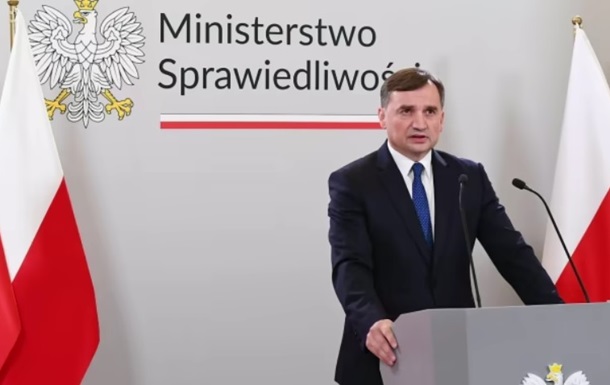 В Польше пришли с обысками к экс-министру юстиции