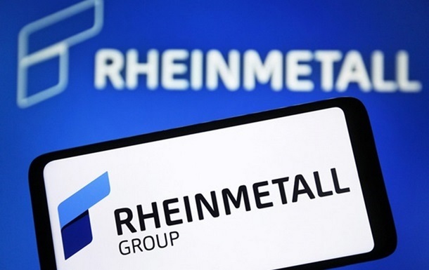 ЄС виділив Rheinmetall €130 млн для збільшення виробництва боєприпасів