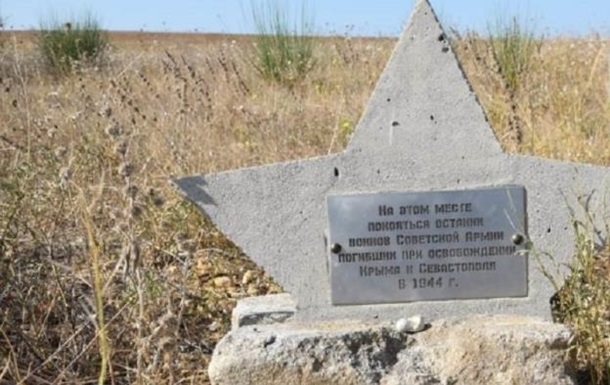 У Севастополі  виділили ділянки  для  ветеранів  РФ на братському кладовищі