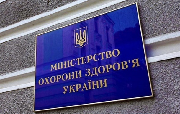Проверка ВВК Киева завершена, выявлены нарушения