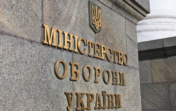 Заключены новые контракты с украинскими производителями - Минобороны