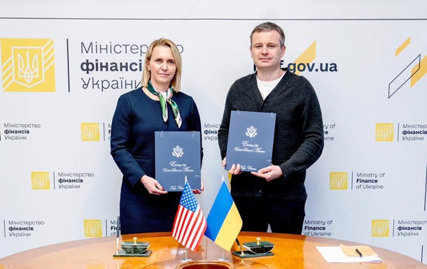 Україна і США підписали угоду про відтермінування виплат за держборгом