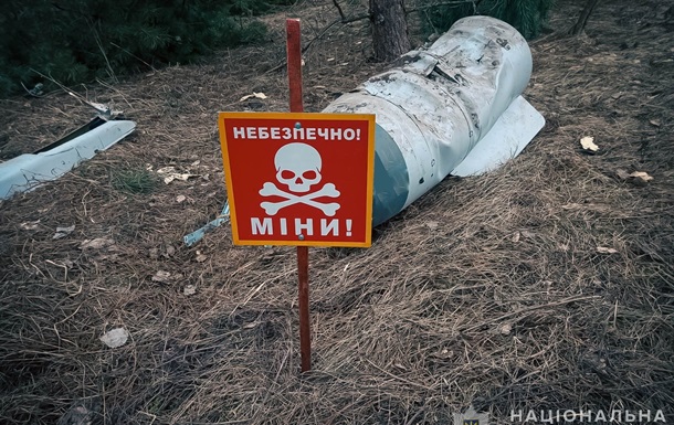 В Сумской области обезвредили ракету, которая не взорвалась