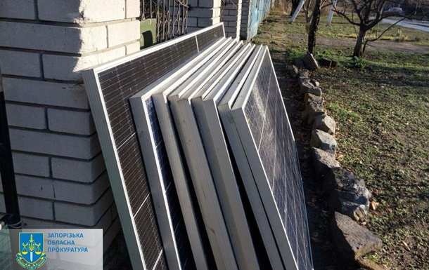 На Запоріжжі вкрали 350 сонячних панелей із зони бойових дій
