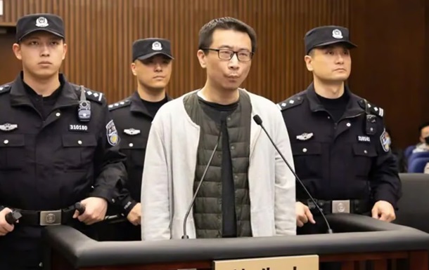 В Китае продюсера сериала Netflix приговорили к смертной казни