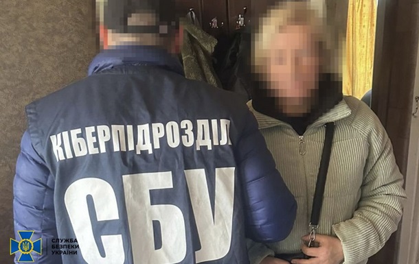 Затримано працівницю дитсадка, яка коригувала російські удари по Харкову
