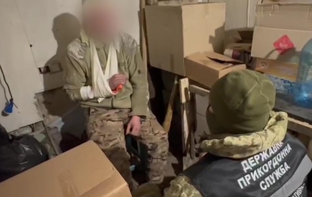 В Донецкой области пограничники взяли в плен трех военных РФ