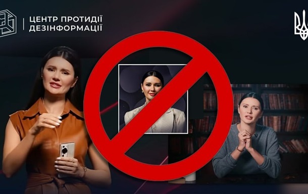 В Украине заблокировали YouTube-проект экс-ведущей телеканалов Медведчука
