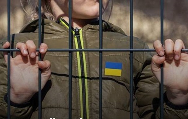 Россияне отправили в приюты 285 депортированных детей из Украины