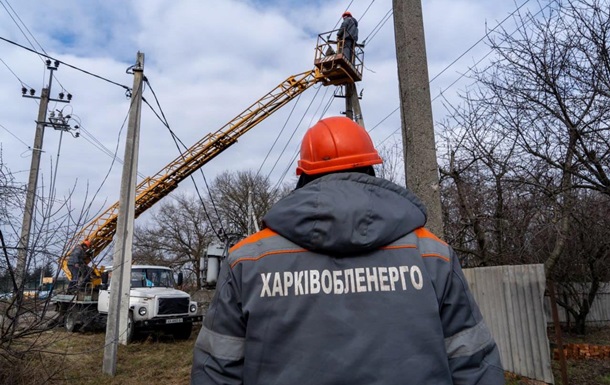 На Харьковщине без света 350 тысяч потребителей