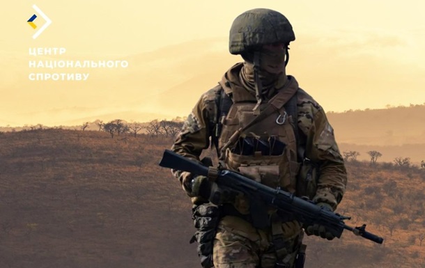 Оккупанты вербуют украинцев на ВОТ для войны в Африке - ЦНС