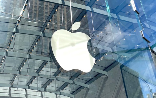 Apple уволила более 600 работников