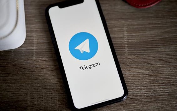 Що спільного між Телеграмом та Булгаковим? 