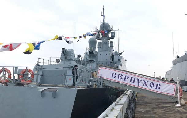 ГУР подтвердило пожар на корабле в Калининграде