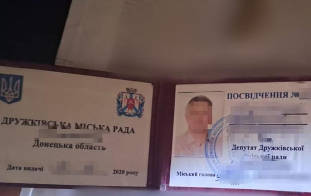 Депутат міськради на Донеччині збирав розвіддані для ФСБ