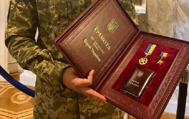 С начала войны более 300 военных получили звание Героя Украины