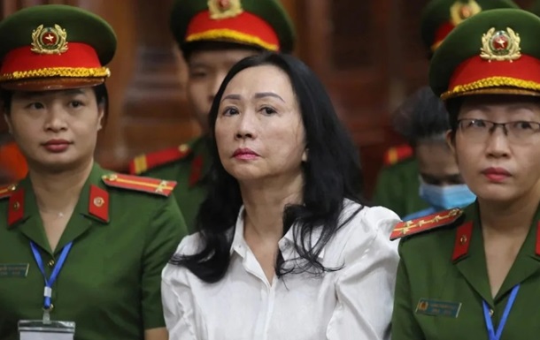 У Вʼєтнамі підприємицю засудили до страти за привласнення $12 млрд