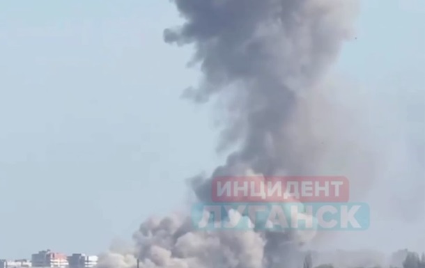 В Луганске прогремели мощные взрывы - соцсети