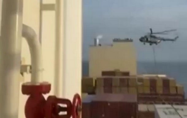 ЗМІ: Іранські сили захопили португальсько-ізраїльське судно