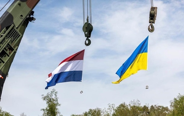 Нидерланды выделили дополнительные €4,4 млрд. Украине