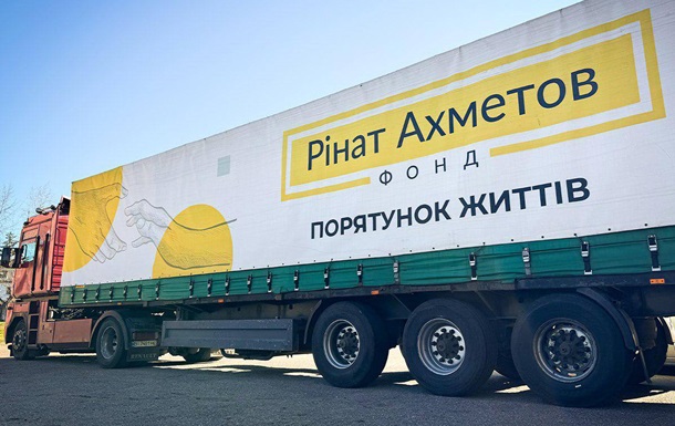 До Сумського прикордоння Фонд Ріната Ахметова відправив 4 тисячі продуктових наборів