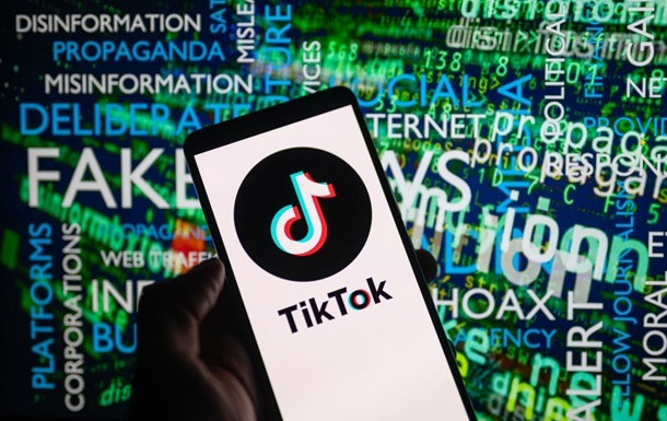 У Киргизстані заблокували TikTok