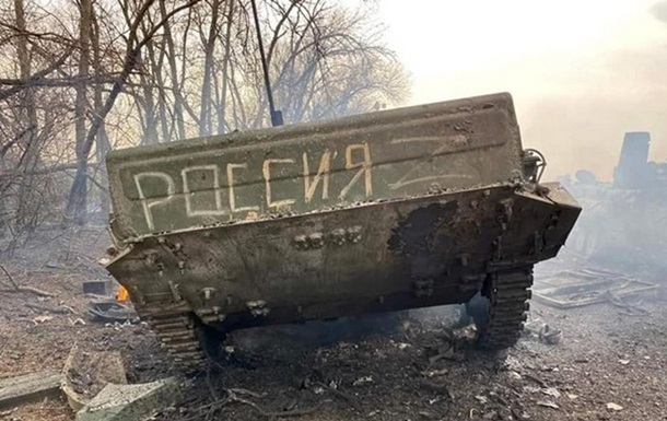 За сутки в Украине ликвидировано 910 бойцов врага