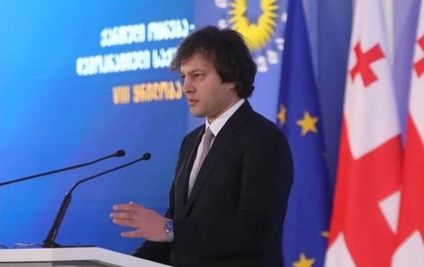 Закон об иноагентах: МИД раскритиковал заявление премьера Грузии об Украине