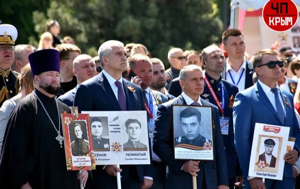 В Крыму отказались от торжеств на 9 мая