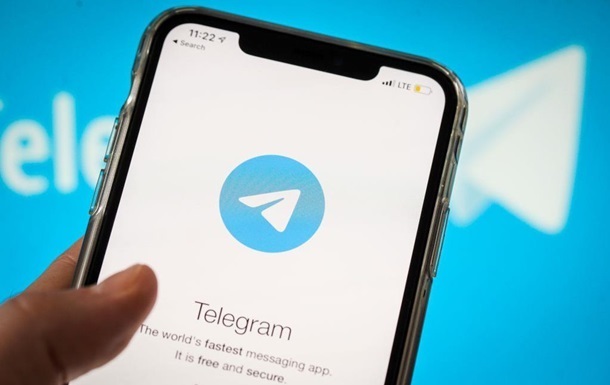 Україна має інструмент впливу на Telegram щодо блокування каналів - РНБО