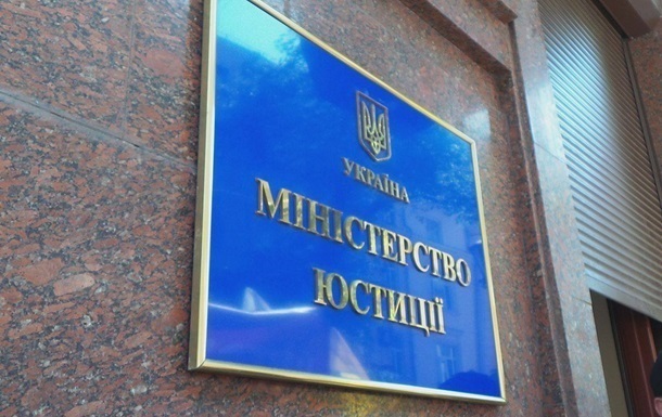 Неплательщикам алиментов грозит мобилизация - Минюст