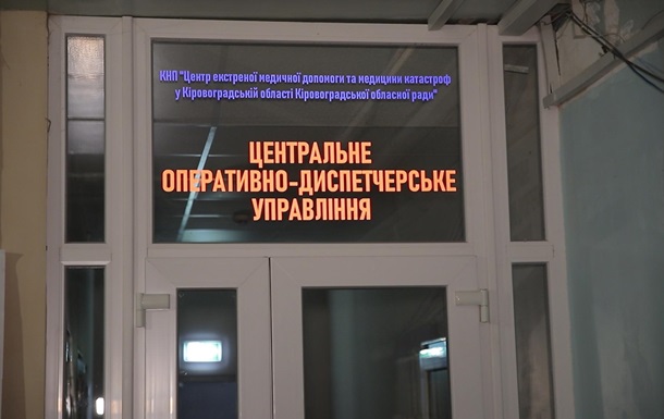 Директора больницы на Кировоградщине отстранили из-за смерти военного