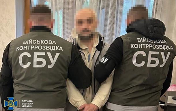 СБУ задержала россиянина, который  охотился  на украинскую ПВО