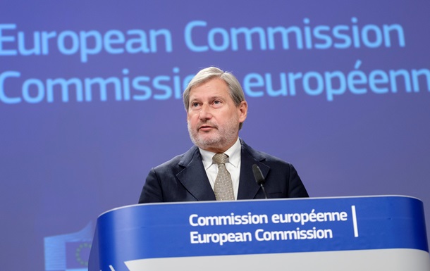 Єврокомісар пояснив, що треба змінити в ЄС для вступу України