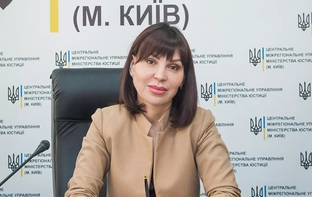 Суд признал наличие паспорта РФ у экс-чиновницы Минюста
