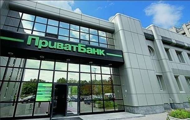 Приватбанк получил 14 млрд доходов за первый квартал