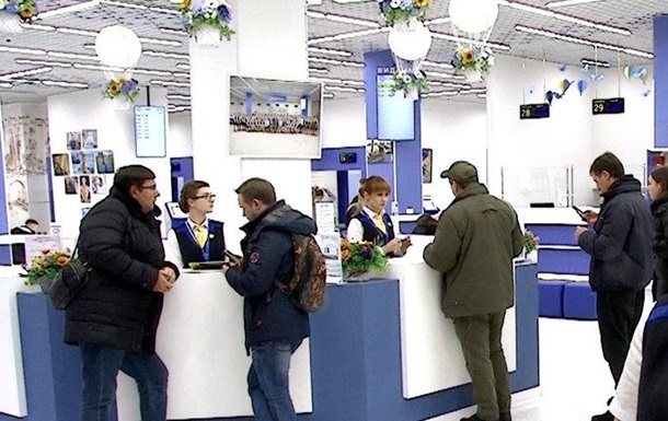 Чоловіки призовного віку тепер зможуть одержати паспорти тільки в Україні