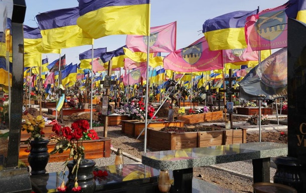 Украина вернула тела 140 погибших воинов