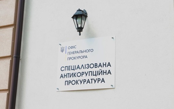 Коррупционный скандал: чиновника Запорожского облсовета отстранили от должности