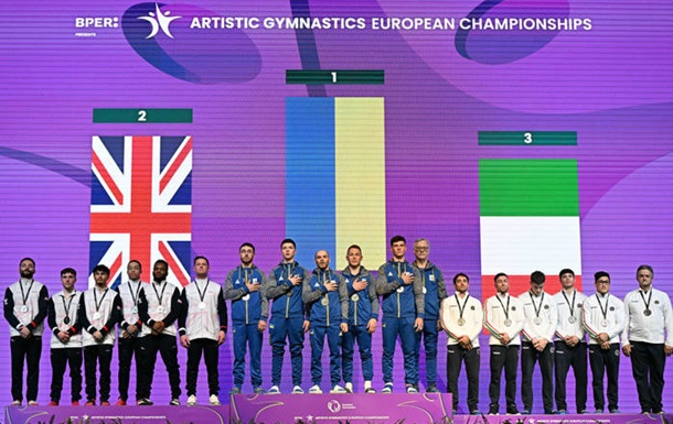 Украинские гимнасты выиграли ЧЕ-2024 в командном многоборье
