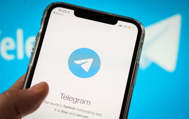 Telegram розблокував  Бот розвідки 