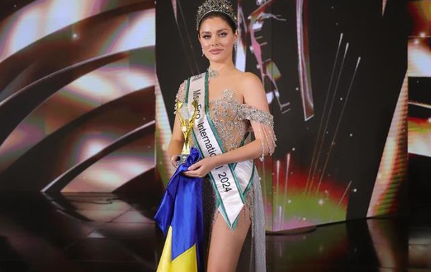 Украинка выиграла конкурс красоты Miss Eco International-2024