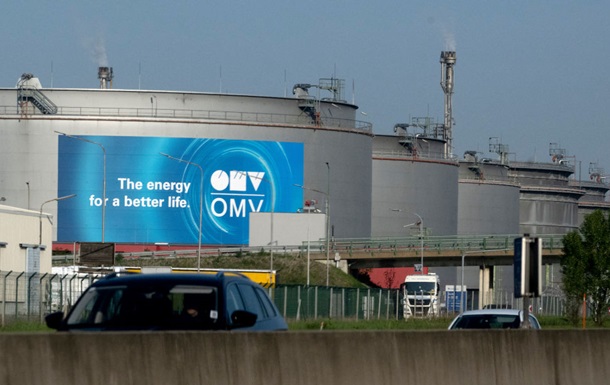 Австрійська OMV подала на Газпром в міжнародний арбітраж