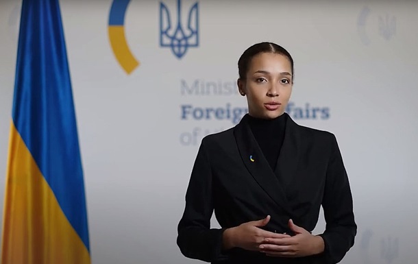 МИД Украины создал цифровое лицо для информирования по консульским вопросам