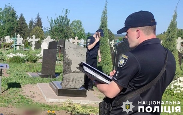 На Полтавщині на одному з кладовищ чоловік підірвався на боєприпасі