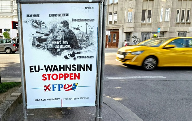 Проросійська партія в Австрії балотується з антиукраїнським плакатом 