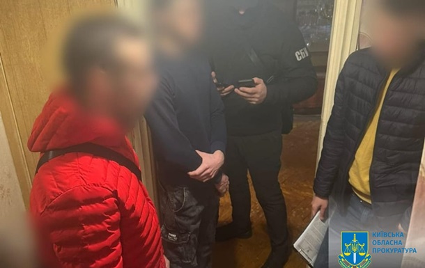 На Киевщине разоблачены админы сообществ, где писалось о вручении повесток