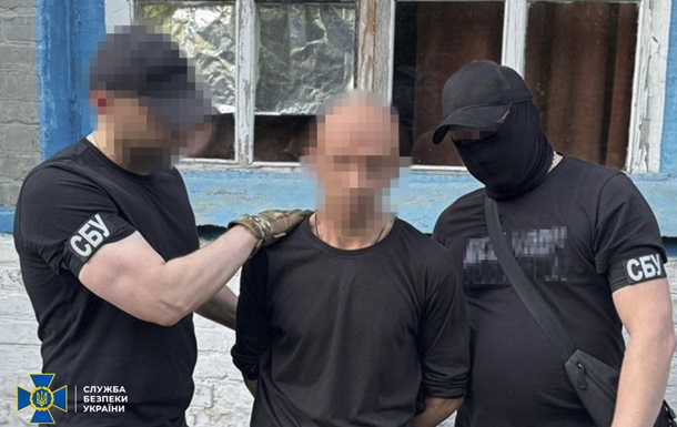 СБУ задержала в Харькове рецидивиста, шпионившего за военными